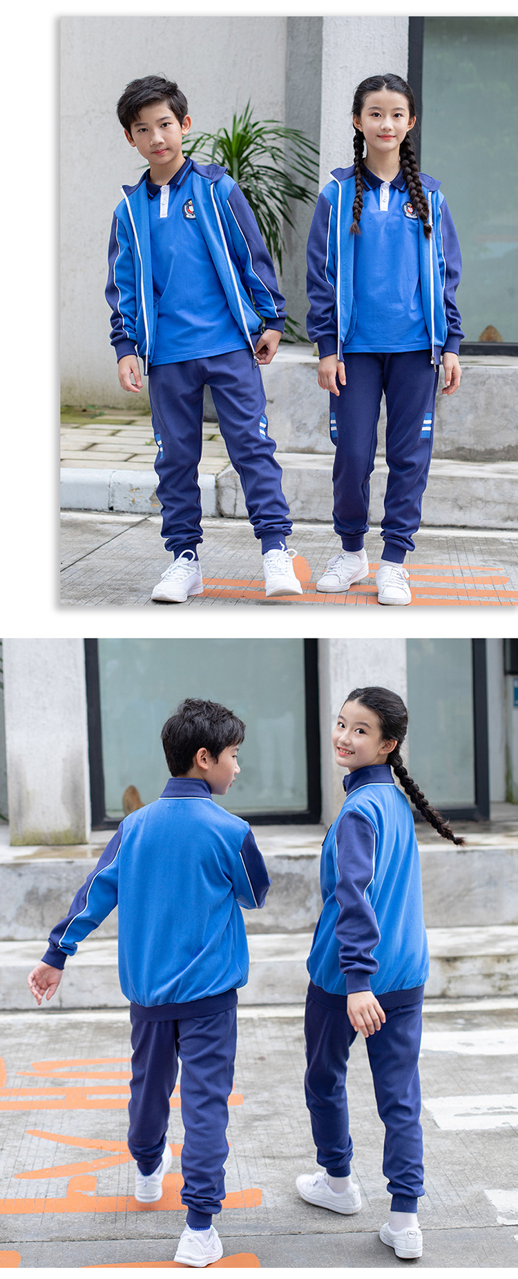 長(zhǎng)袖純藍(lán)色校服秋裝 (1)