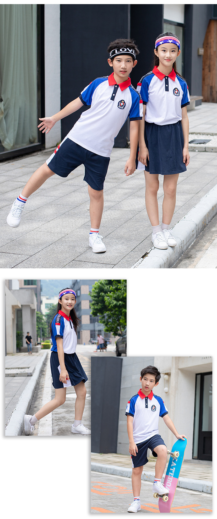 時(shí)尚艾咪天使校服套裝 (10)