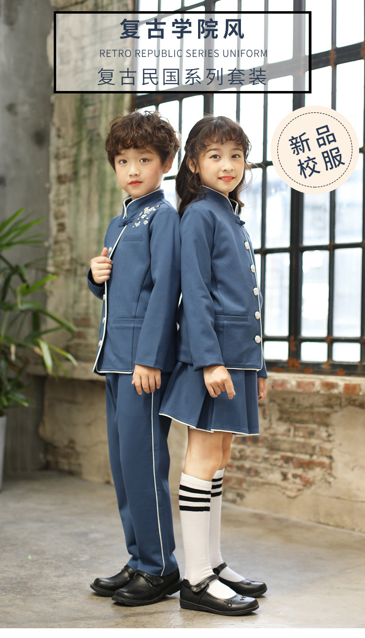 漢服風(fēng)格中小學(xué)生園服定制