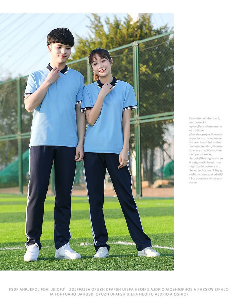 高端中學(xué)校服套裝軒洋服飾定制