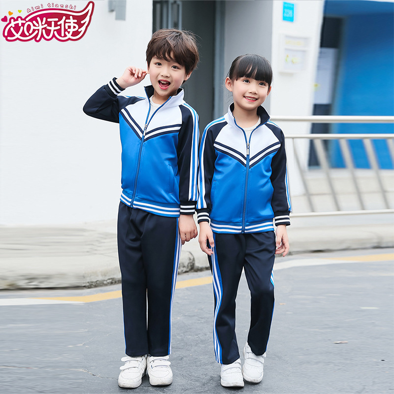 秋裝幼兒園園服中小學(xué)班服校服運(yùn)動(dòng)套裝