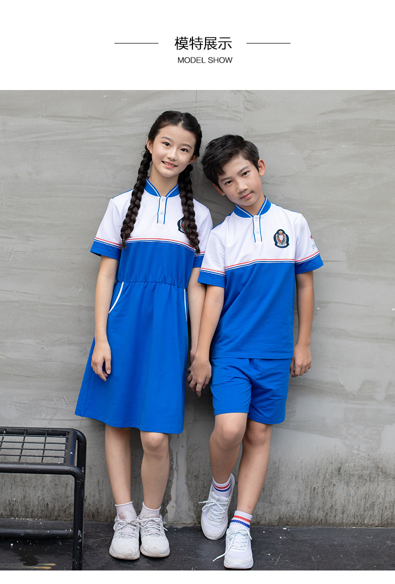 艾咪天使秋冬中小學(xué)運(yùn)動套裝幼兒園夏季園服