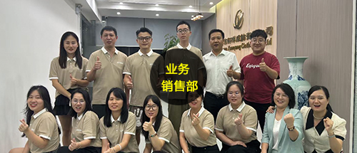 校服定制銷售團隊